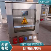  豸 Ƹӿƹ