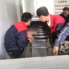 ��Ӧ����ʽľ�ĺ�ɡ�ɱ�桢����΢�������豸