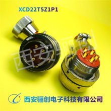 XCD22F5K1D1 XCD22T5Z1P1 ͷ XCD22F5Z1D40 XCD22T5K1P40