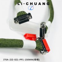 J70A-2J2-051-PP1-JC2-3000MM J70A-2J2-037-PP1-JC2-300MM 矩形连接器