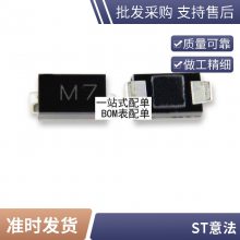 ԭװƷSTM32L151C8T6A LQFP-48 ARM Cortex-M3 32λ΢MCU
