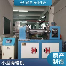 XH-401-160 6  Уÿ˫