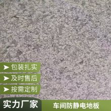 600600ֱʽ PVCذ 趨 ʩ ֱ