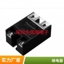 CMP7-S-DC5V-AF-R/DC12V-AF-R/DC24V-AF-R 4 50A250V HF178F-24-H1TF Сʹʼ̵ һ鳣 32Aл