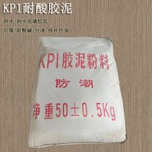 KPIˮ ʴճӲ שӹ̼ J