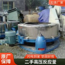 豸  ڹѹ ַӦչ ֳ