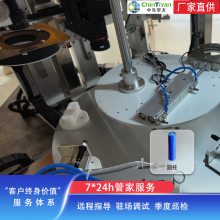 ﮵ȫ豸 ȫԶ﮵طװװ ֶ֧