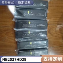 NL2024HD22﮵NC2040HD34/NH2057HD34ND2017A34