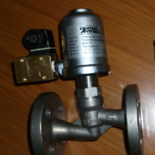 Schubert Salzer阀门带执行器