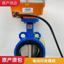 SMD971X-10綯Լʽ ʵ綯 ͵綯ܷ
