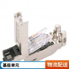 ź6FX5002-2CH00-1FF0