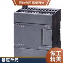 6GK1411-1AC00  712 IoT ڿɱ̿ģ