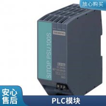 6SE7037-0EJ84-1JC2 S120 IGD7ģ6SE70370EJ841JC2