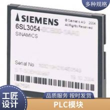Ƶ 6SL3000-0CE38-7AA0 翹ģ6SL30000CE387AA0