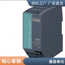 6ES7960-1BB00-***A5S7-1500H ͬӵ LWL 1mȫƷ