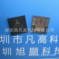 Trinamic͹һ岽оƬTMC5161-AATMC5160