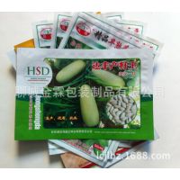 供应临沂市种子包装袋/菜籽包装袋/镀铝包装袋/可来样加工