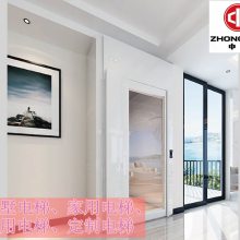 液压电梯技术性能的特点