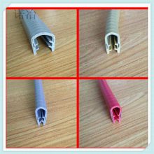 Ӧӭ̤ܷ pvcܷ⽺