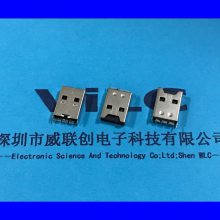 AM USB+TF卡座 2.0A公外插卡座 9T 黑胶 带卡槽USB公头