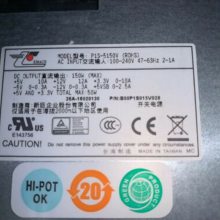 Emacs P1S-5150V (ROHS),P1S-5151V (ROHS) صԴ ػԴ