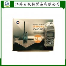 Ƶ˫ԽSTV-160ߵ绰CCS