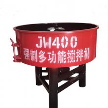 科锦350型平口搅拌机 混凝土拌料机 建筑工程泥浆混合机