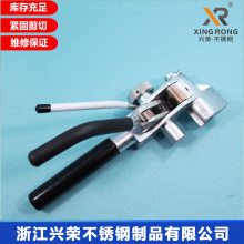 供應(yīng)山東煙臺(tái)海工電纜鋼扎帶工具 XRLQA不銹鋼扎帶收緊鉗