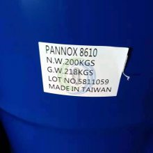 OP-10 PANNOX8610黯10 ̨OP10 PANNOX110 Ӿϩ