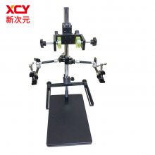 㶫ʡӦӾѧʵXCY-MK-04