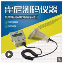 qc800QC800ǩֻά