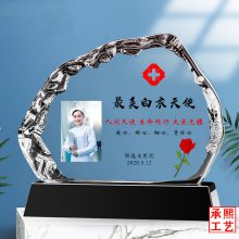 �人Ա�����ݼ���Ʒ����ӡ��Ƭ��������λ��Ա�����ݽ��ƣ�ˮ���մɰڼ�����