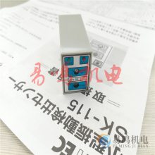 HA-552SʤSENTEC ձSENTEC