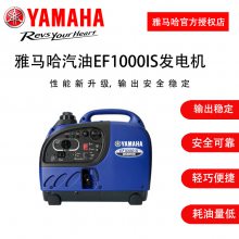 ԭװƵEF1000IUSͷ220v1kw