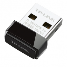 普联TP-LINK USB无线网卡免驱动深圳代理商