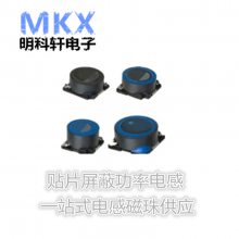 SLF7045T-101MR50-PF TDKƬε 7*7*4.5 100UH 0.***