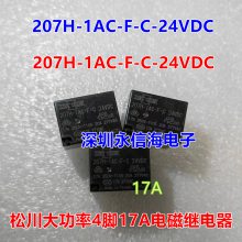 ԭװ207H-1AH 1AC-F-C-12VDC 24VDCŹʼ̵417A
