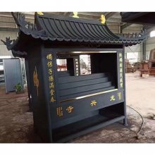 纯铜大型蜡烛台 寺庙纯铜蜡烛台 大型铸铜长方形蜡烛台