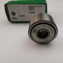 ¹ INA NUTR1542 ḥ SCHAEFFLER 