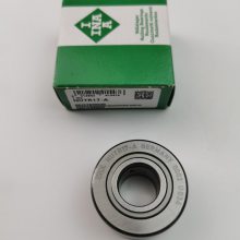 ¹ INA NUTR1542 ḥ SCHAEFFLER 