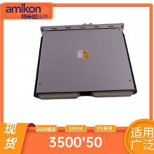 Ϻ3500Դģ\3500/15-02-02-00\TSI\3500\