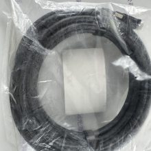 AVTƍ IEEE 1394B Cable 5.0M K12001169 