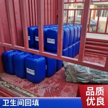 高分子复合起泡剂 水泥发泡剂 泡沫剂