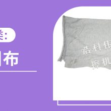 չҵĨ ֵ̫֯ƷӦ