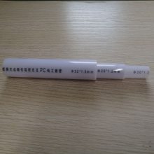 济南低烟无卤刚性PC电工套管介电性好PC穿线管V0级阻燃PC塑料管
