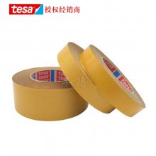 ***ɯ8402tesa8402۽ɫճ˫潺***