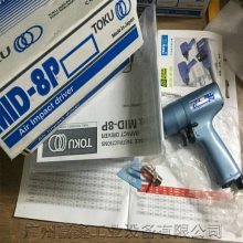 ձTOKU|՚(dng)ݽzMID-600S M(jn)ڷǶƷ