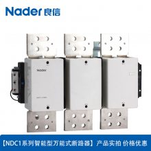 Nader ***ʽ· NDC5K-800-Contactor ȫԭװ***