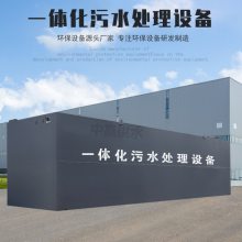 麣ʽˮ豸ˮ豸ӦΧ