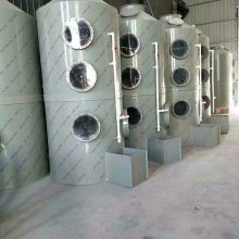 洛江活性炭吸附箱 废气治理 环评检查